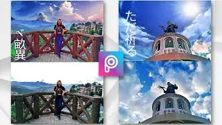 How to Edit Anime Style | Picsart Tutorial | Edit Like a Pro