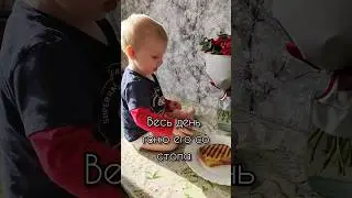 Вот что с ним делать 😁