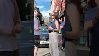 Визуализировала себе папика 😬💰 