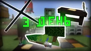 #3 РАСПАХИВАЕМ МОДЫ! II TechnoMagic RPG II LoliLand