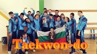 TAEKWON-DO клуб БАГАТУР | Croatia 2016 | ЧАСТ 2 | competition