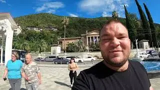 Новые приключения по Абхазии