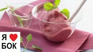 Малиновое мороженое. Домашнее мороженое из йогурта.