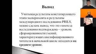 Защита курсовых работ MZ-Б16А(А)