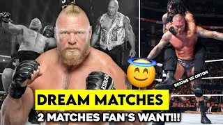 The Rock vs Brock Lesnar?🤔, Top 2 Dream Matches of Every WWE Fan!🔥... | Bom Boy