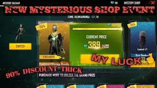 FREE FIRE RAMADAN MYSTERIOUS SHOP EVENT|| new trick used of my luck|| Elite pass|| new bundle shop||