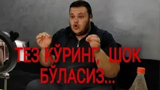 5 ойлик келинчак хақида