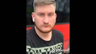 Памяти нашего Алексея....