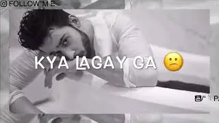 gam bhare status