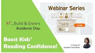 [Webinar] Boost Kids' Reading Confidence!