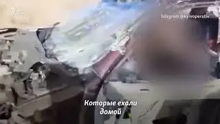 рюцкий мир 😈