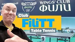The best Table Tennis Club in Moscow. Fili TT. Full HD. Dec. 2021