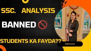 SSC Analysis banned 🚫👎  Galat tareeke se subscriber bataorne ke khilaaf SSC ka farmaan