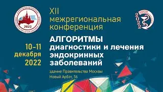 Яворская В.О. 