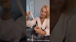 Как принять решение