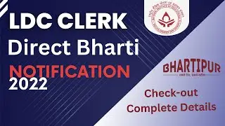 LDC Clerk Direct Recruitment | Lower Division Clerk in NIEPA | 