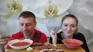 МУКБАНГ БОРЩ С САЛОМ, СЫРОКОПЧЕННОЙ КОЛБАСОЙ И ДОМАШНИМ ХЛЕБОМ | MUKBANG RUSSIAN BORSCHT