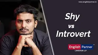 Difference between shy and introvert? | English Partner | Learn English Online
