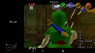 Setup for Corpse Push (2f sidehop window w/ frame data)