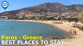 Where to Stay in Paros - SantoriniDave.com