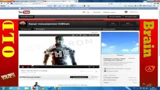 Заработок на Youtube без партнёрки