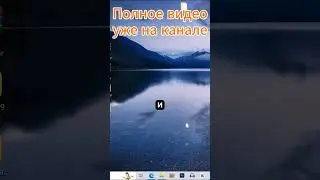 #roblox