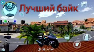 Gangstar Vegas|тест-драйв ,,Железнодробилка