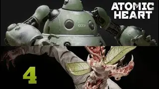 Atomic Heart Часть 4: БОСС: НАТАША + Култыш 💥