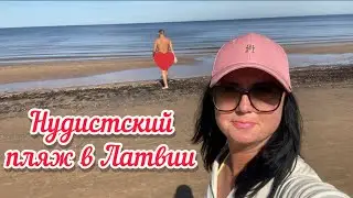Vlog💚УВИДЕЛА СОСЕДА // РЕШИЛА ЗДЕСЬ ОСТАТЬСЯ // МОРЕ