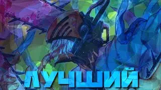 ЛУЧШИЙ МОД НА ЧЕЛОВЕКА БЕНЗОПИЛУ В ПИЛП ПЛЕЙГРАУНД! (мод на человека пилу в пипл плейграунд)