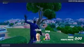 У Миши проснулся пубертат