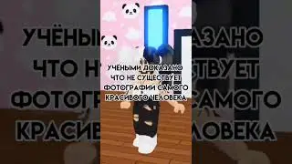 Это ты❤️