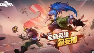 AKHIRNYA NONGOL JUGA INI HERO - GA SABAR SEASON 7 - METAL SLUG AWAKENING