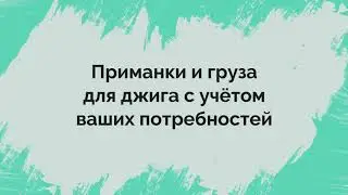 JigZakaz | литейная мастерская