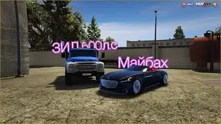 зил 600 л.c и майбах (гта 5 мой дом)