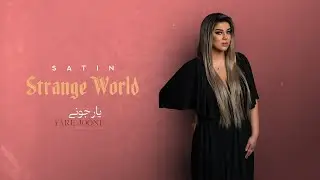 Satin - Yare Jooni (Official Lyric Video) | ستین - یار جونی