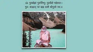ಸ್ತ್ರೀ ಮೋಕ್ಷಕ್ಕೆ ಅರ್ಹಳೇ ? - ಸ್ವಾಮೀ ಪರಮಾನಂದ ಭಾರತೀ