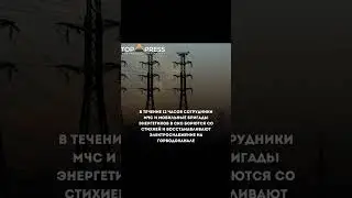 #рек #рекомендации #казахстан #новости #реки