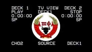 INTRO TF (ПИЛА)