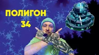 Summoners War- Полигон 34 (mock battles 34)
