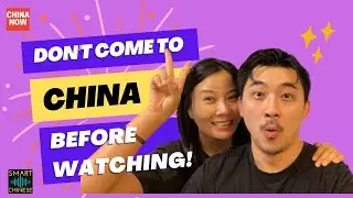 Don’t Come To China Before Watching This!! #china  #now  #chinalife #covid19 #covid #coronavirus