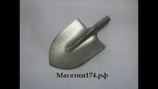 Shovel bayonet of titanium