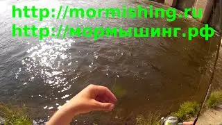 Мормышинг. Снятие зацепа. Пример.