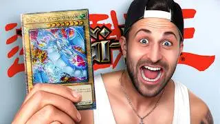 😱 XXL Yu-Gi-Oh! 100€ QUARTER CENTURY STAMPEDE DISPLAY OPENING (White Dragon and Black Magician) 🔥