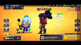Играю в бравл играю с подписчиками.