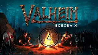 Valheim - Прохождение на русском || 2К разрешение || Вальхейм
