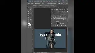 Cool Typographic Text Effect | Adobe Photoshop | Presto Academy