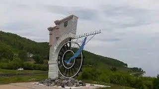 Култук (22.06.2023).