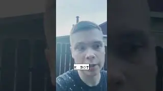 ПОМЫЛ БАШИНУ......  #automobile #reels #юмор #shorts #short #мойкамашин