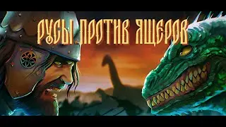 🔥КАК СДЕЛАТЬ ШОРТС ПРО РУССОВ и ЯЩЕРОВ В МАЙНКРАФТЕ FireBallfight🔥